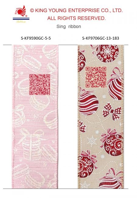 AI Sing Ribbon-Navidad